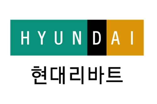 현대리바트 이미지