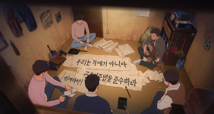 태일조명 이미지