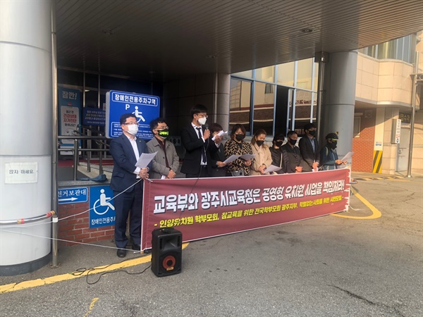 인양유치원 이미지