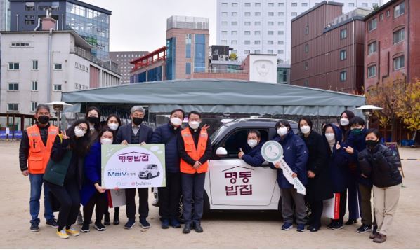 한마음전기 이미지