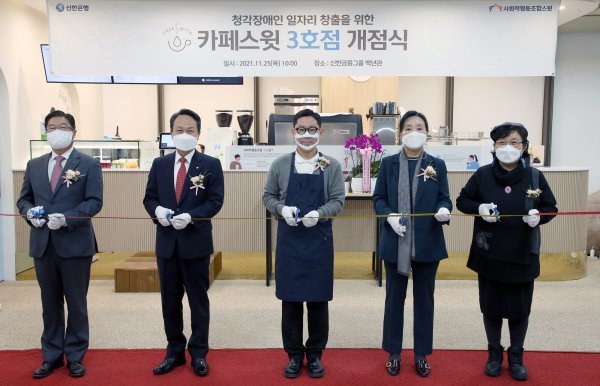 카페스윗 이미지