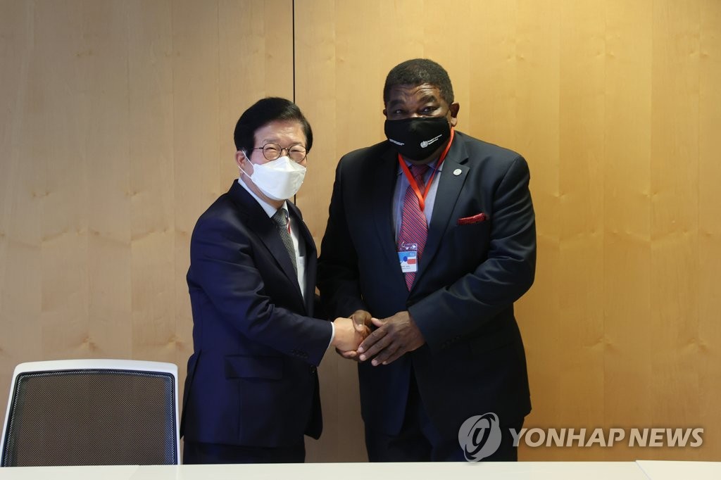 춘공 이미지