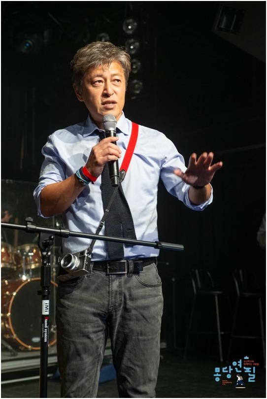 조선학교와 함께하는 사람들 몽당연필 이미지