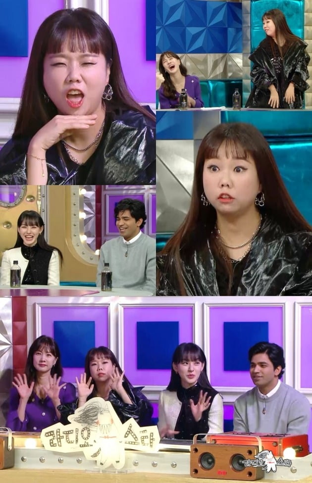 라스 이미지