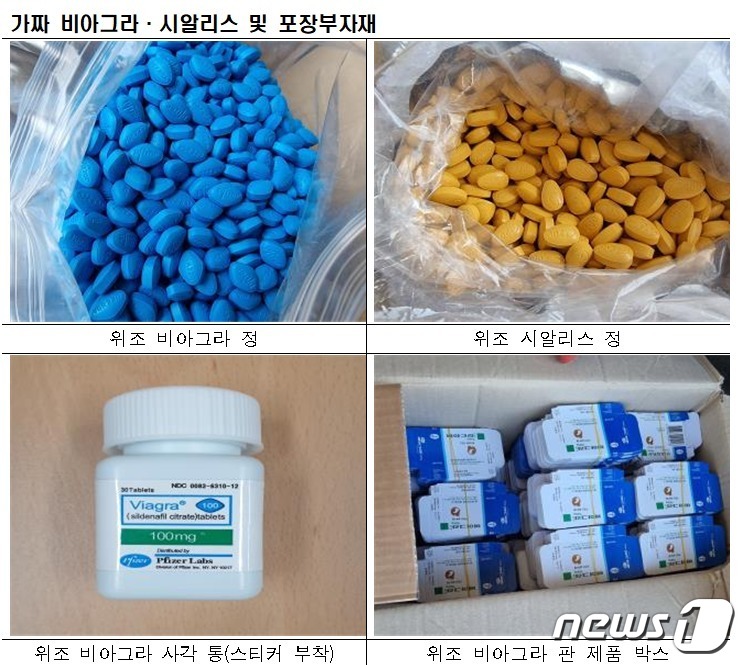 가담유통 이미지
