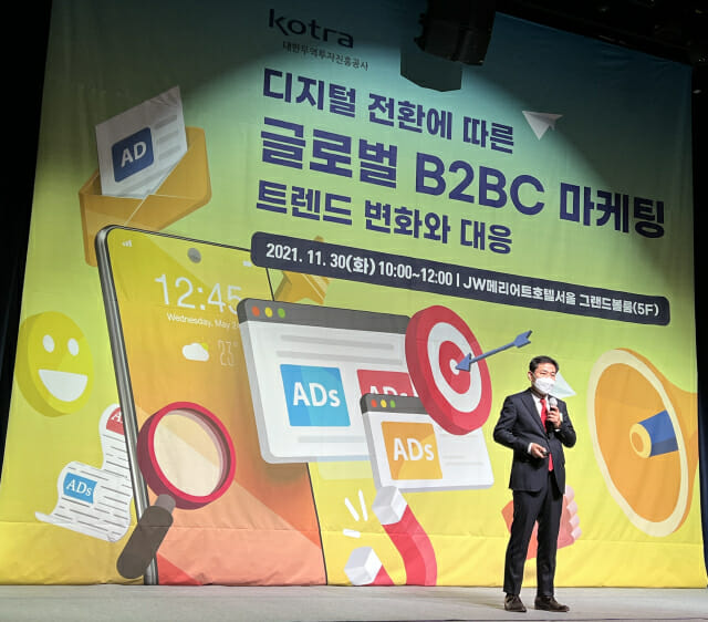 혁신포스 이미지