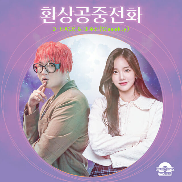 즐거운상상 이미지