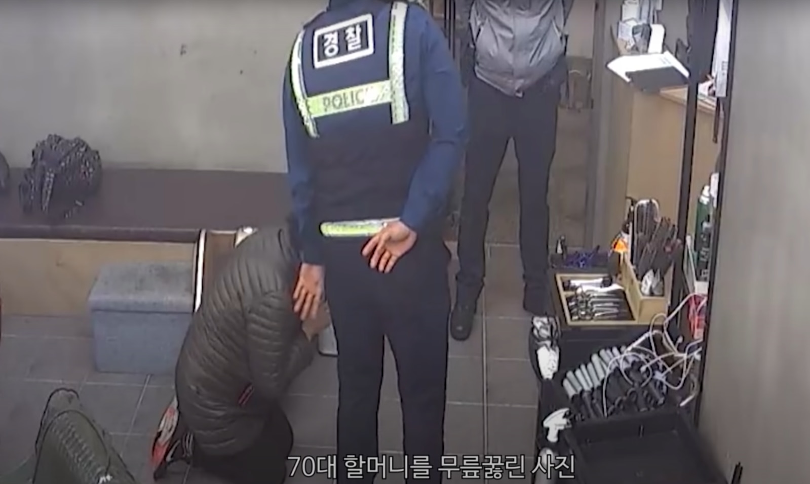 란미용실 이미지