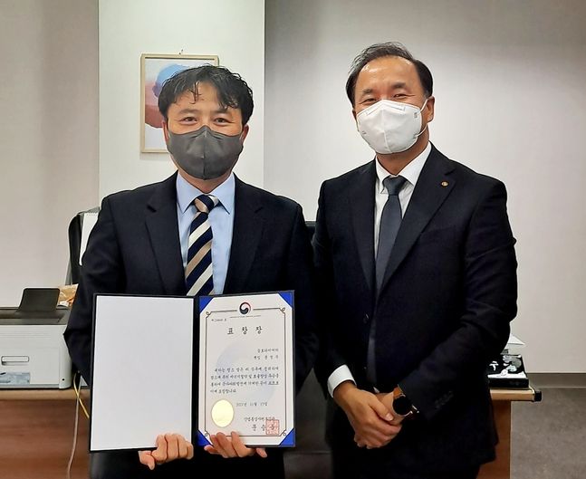 한국에너지 이미지
