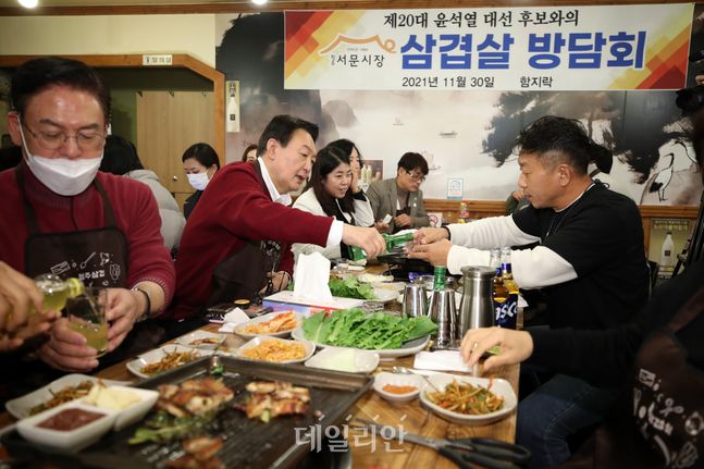삼겹살에소주한잔 이미지