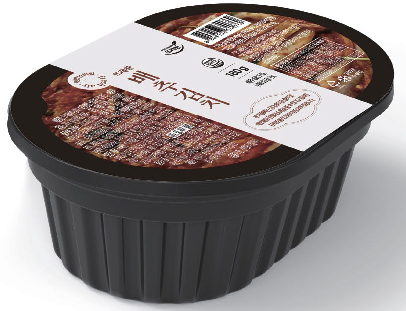 광주김치산업협회 이미지
