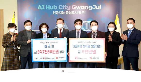 나누는 사람들 이미지