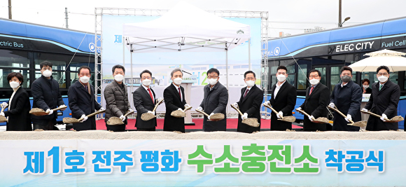 전주평화수소충전소 이미지