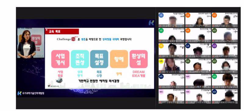 위드인력산업 이미지