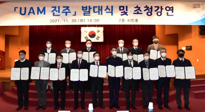 협동조합미래교육연구소 이미지
