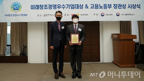(주)선정인터내셔날 이미지