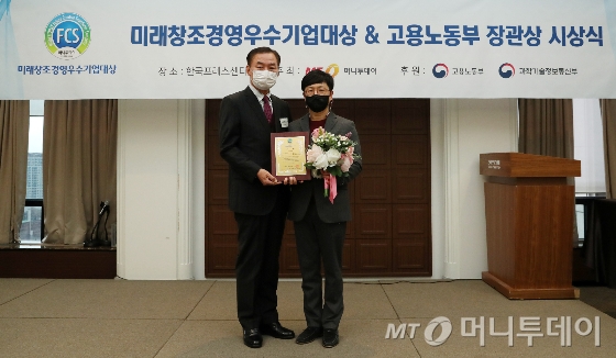 (주)루시카토 이미지
