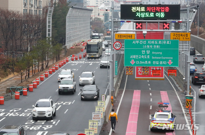 일직 이미지
