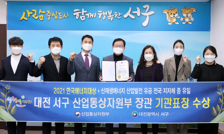유공에너지판매 이미지