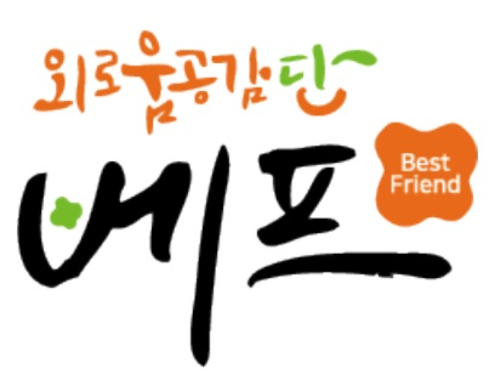 횡성인력 이미지