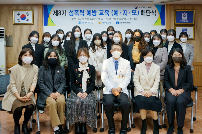 예지모 이미지