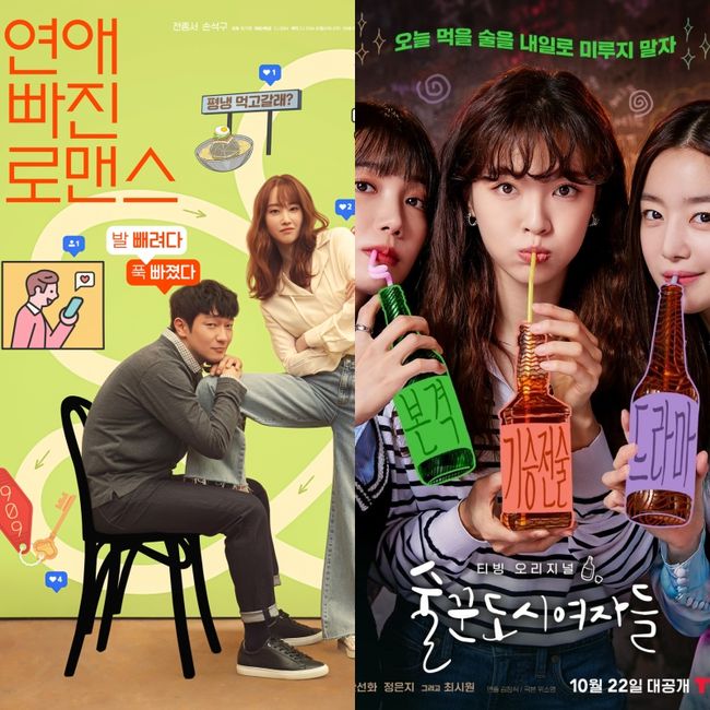 술꾼 이미지