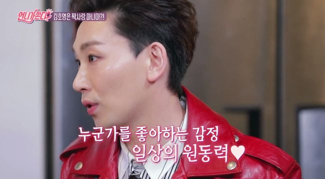 언니가 쏜다 이미지