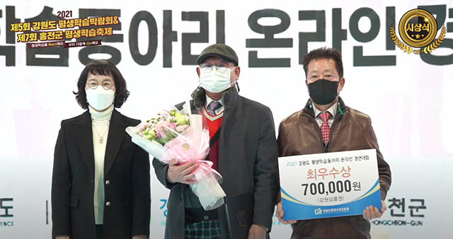이사부 이미지