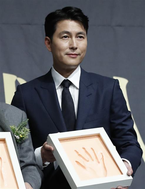 위드굿피플 이미지