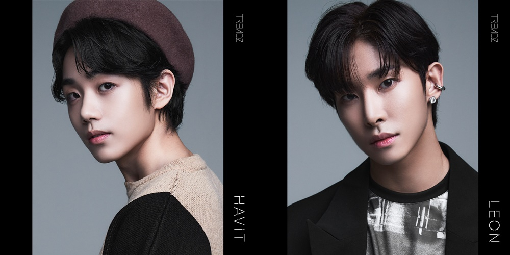 리온 이미지