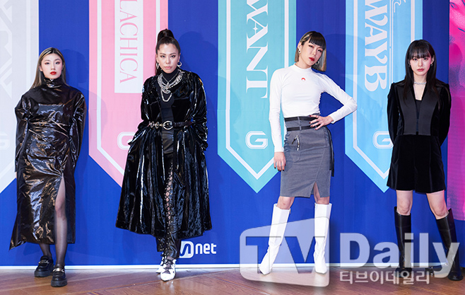 가비앤가비 이미지