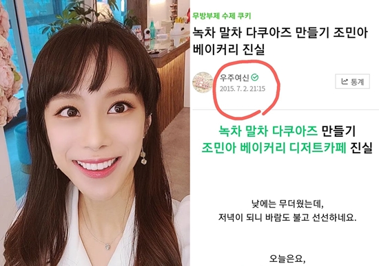 이슬베이커리 이미지