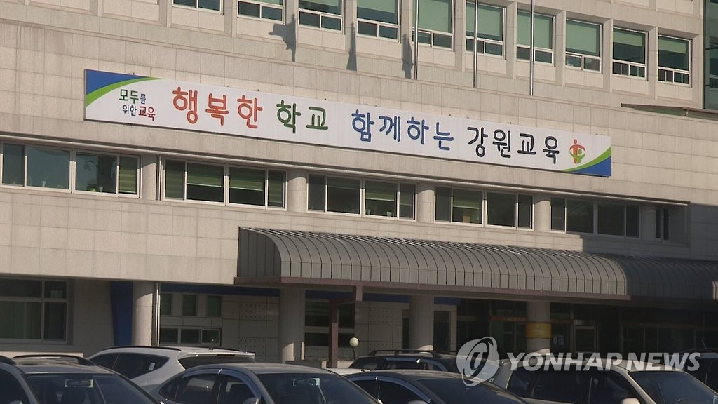 운산인력 이미지