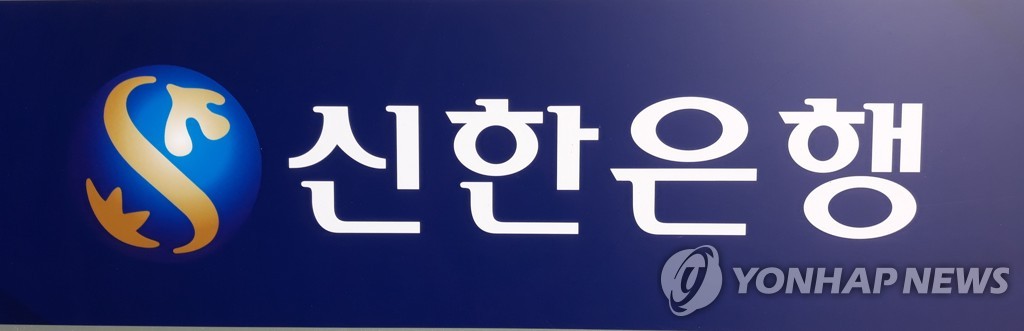 신한모텔 이미지