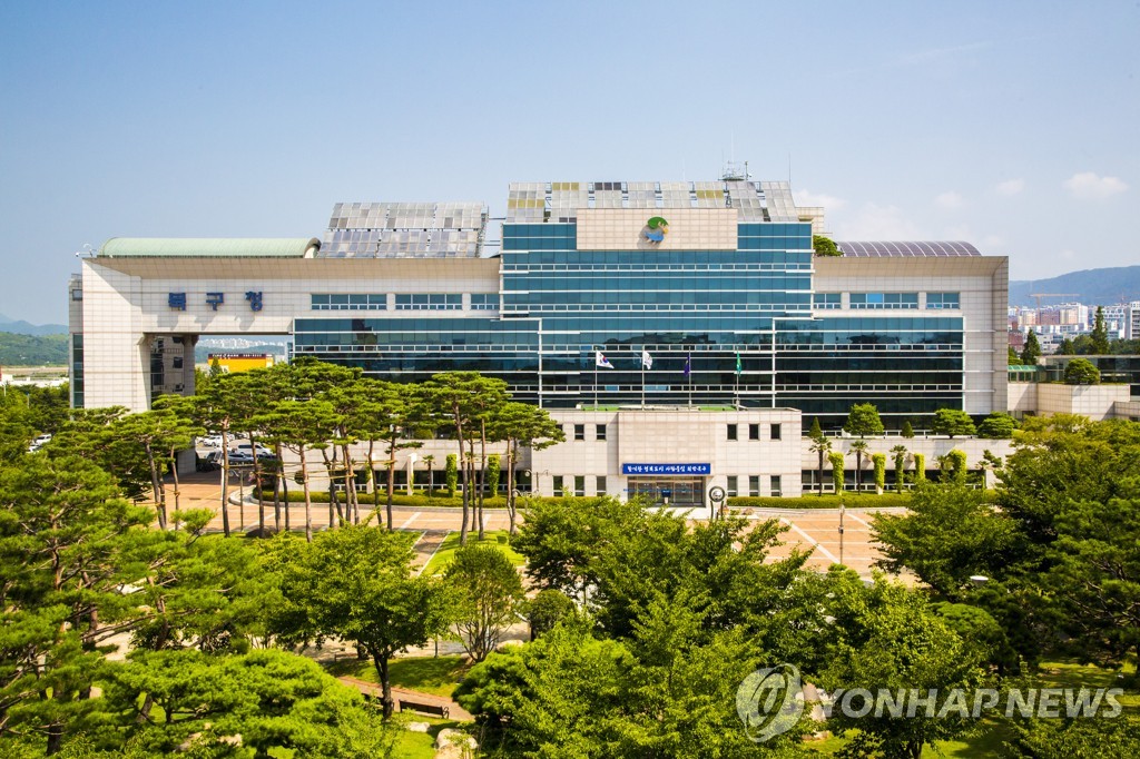 북구장애인보호작업장 이미지