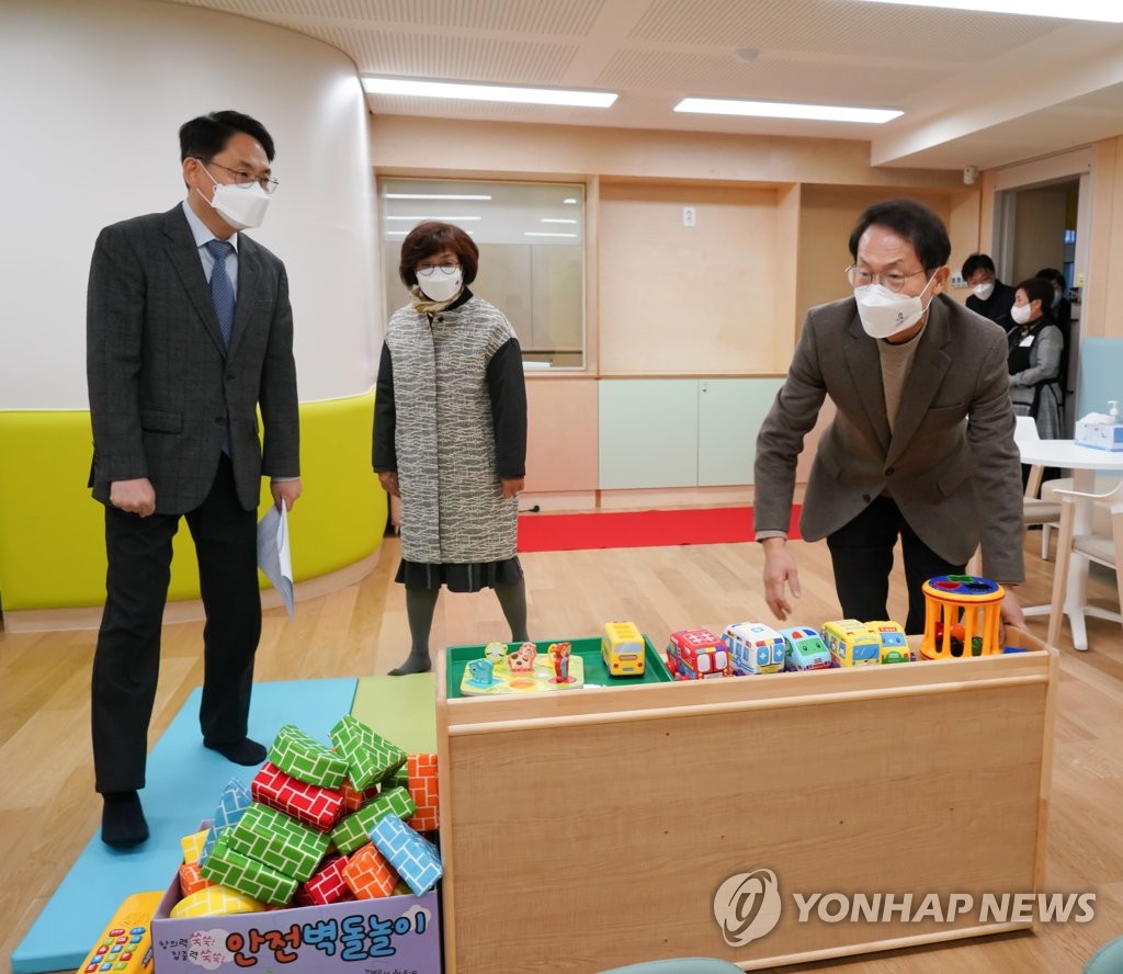 중부연합특수 이미지