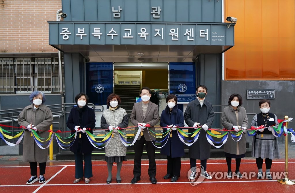 중부연합특수 이미지