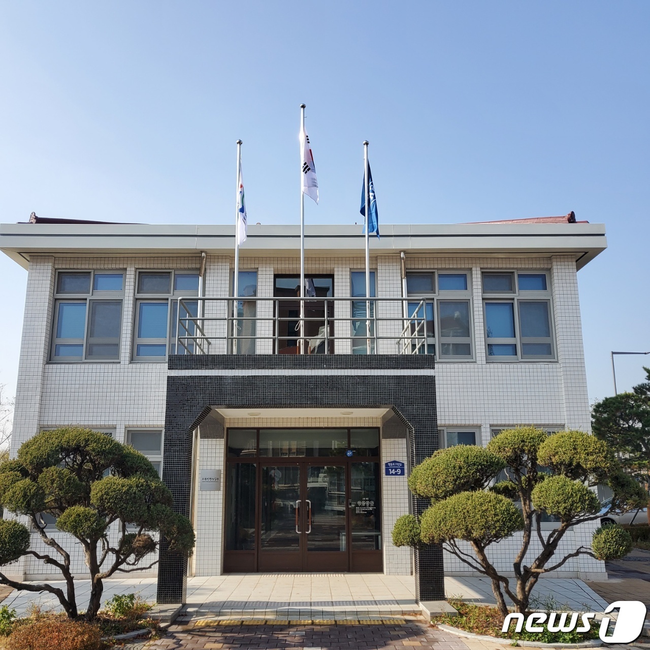 현대산업사 이미지