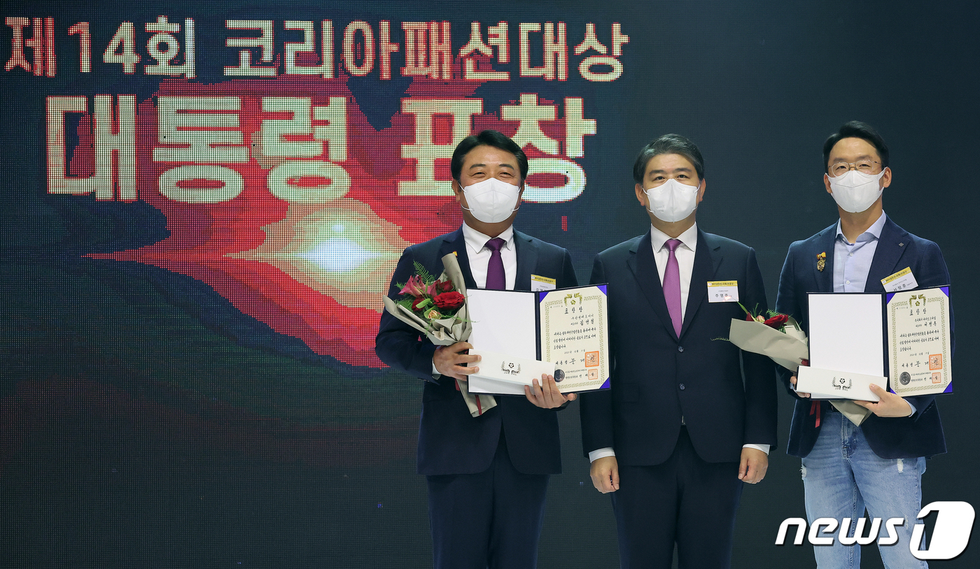 에프아이코리아 이미지
