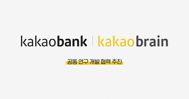 머신뱅크 이미지