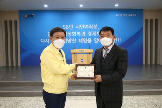 제이에스디 이미지