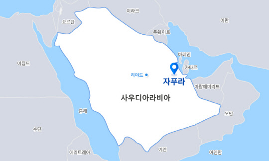 미화석유 이미지