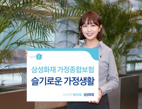 슬기로운 이미지