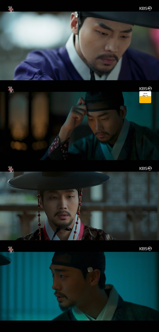 연모 이미지