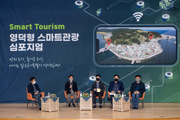 엑셀인베스트먼트 이미지