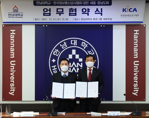 세종인력공사 이미지