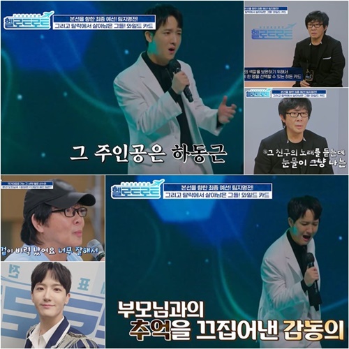 헬로뷰 이미지