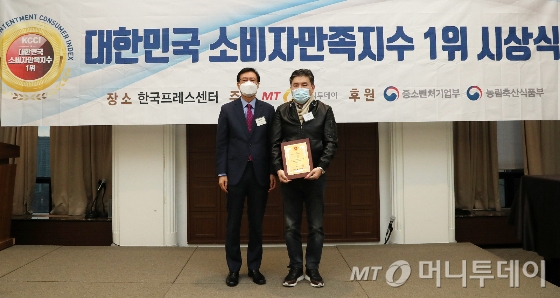 (주)쥬넥스 이미지