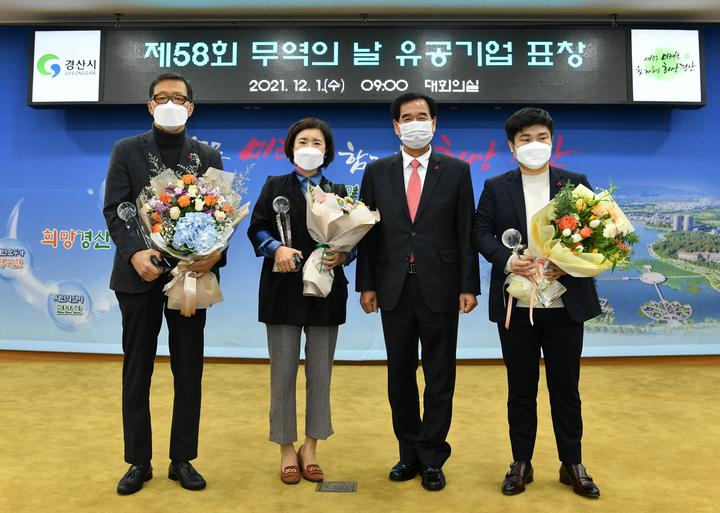 (주)다온인터내셔널 이미지
