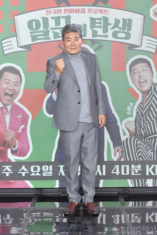 진성에너지 이미지